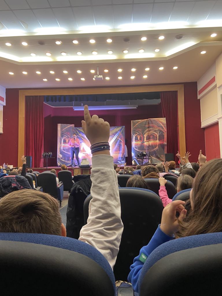 Παρακολούθηση της θεατρικής παράστασης «Το πιο γλυκό ψωμί»