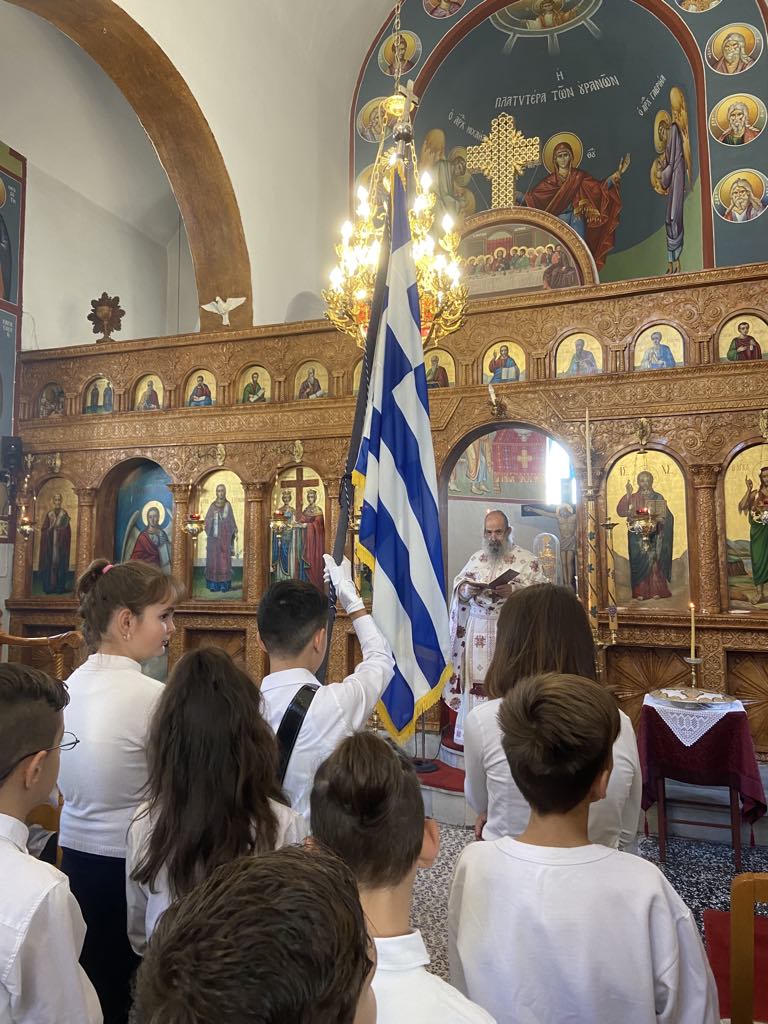 Παρέλαση 28ης Οκτωβρίου