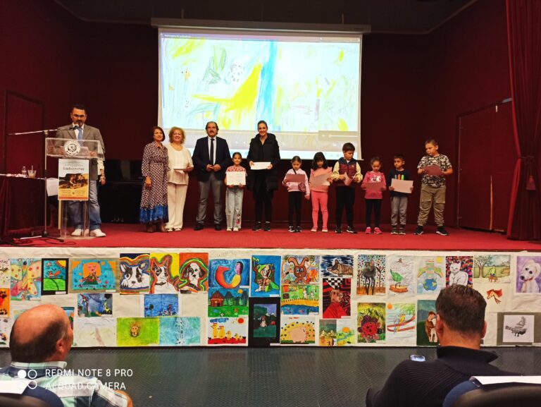 Διαγωνισμός Φιλοζωίας