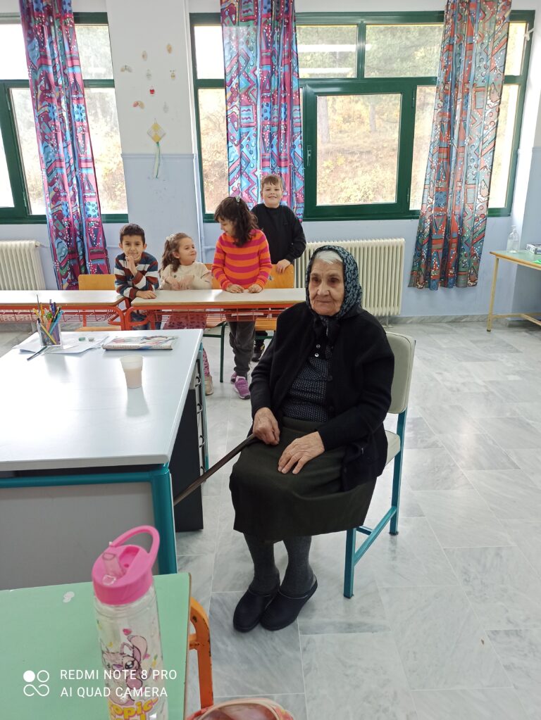 Η Αγία Σοφία Κλεισούρας και η γιαγιά Ευτέρπη