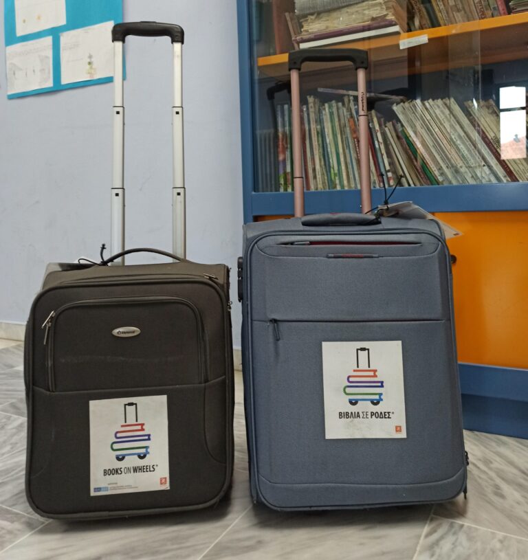 Travelling around the word