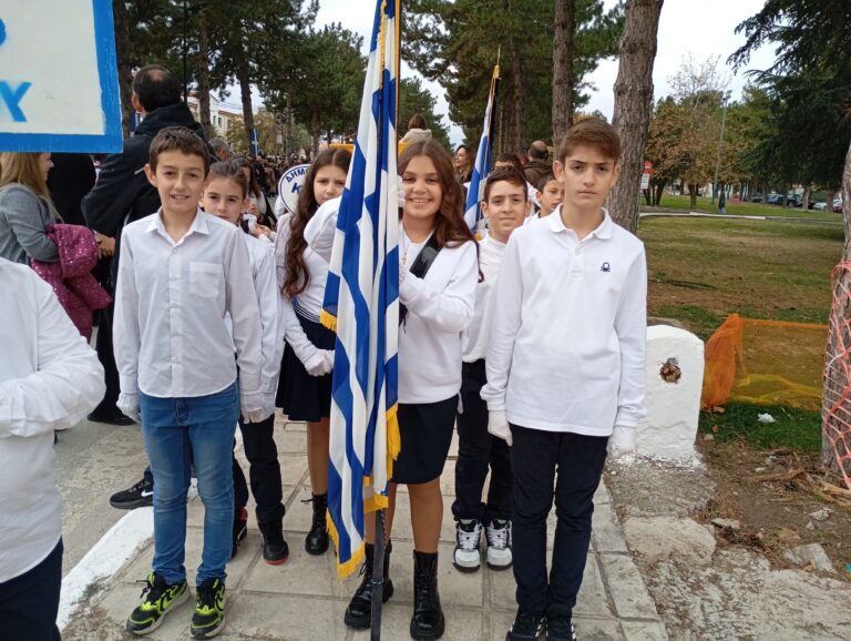 113η επέτειος απελευθέρωσης του Αμυνταίου.