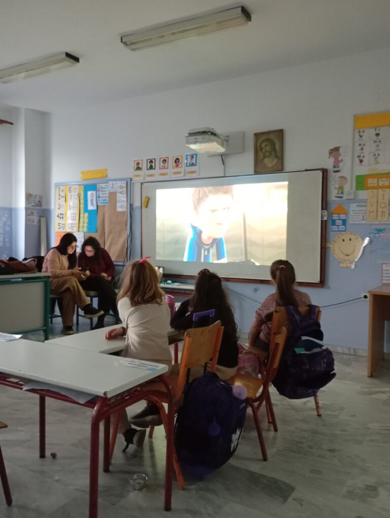 3 Δεκεμβρίου “Παγκόσμια Ημέρα Ατόμων με Αναπηρία”