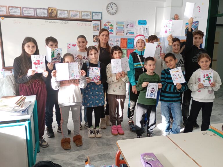 “SANTA CLAUS IS COMING TO TOWN”