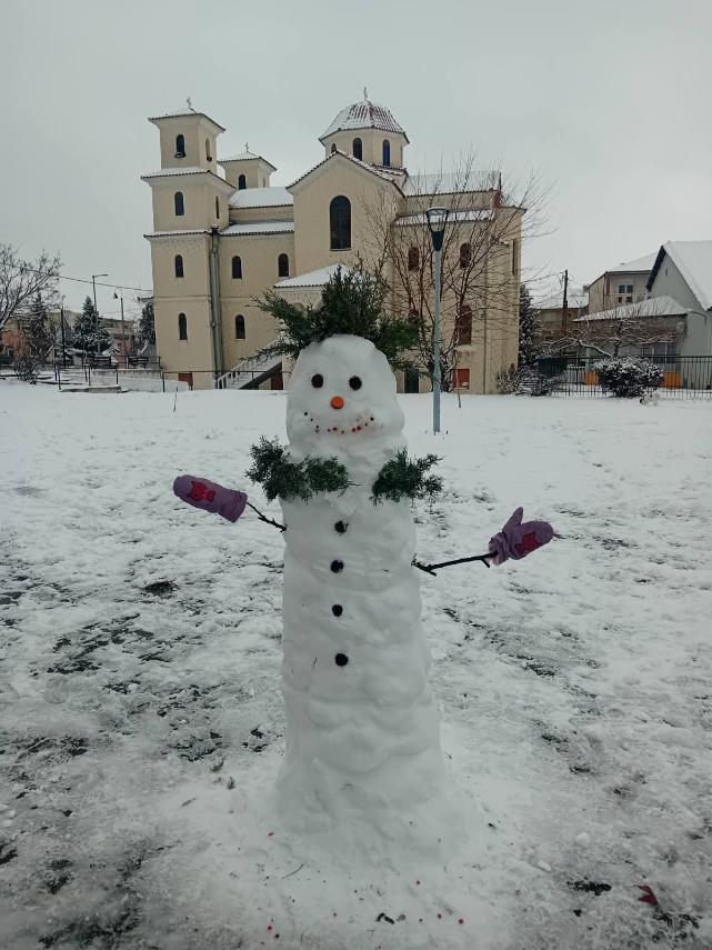 Γεια σας παιδιά!