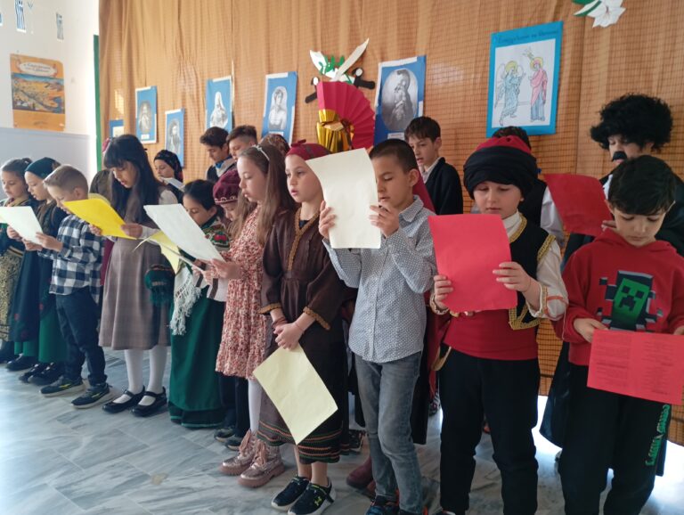 Η Επανάσταση του 1821